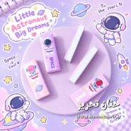پاک کن فضانورد