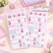 استیکر فانتزی طرح دختر محجبه با ابعاد ۱۹ در ۹ سانتی متر
