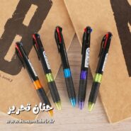 خودکار ۴ رنگ کلاسیک با بدنه شیشه ای و رنگ های آبی، قرمز، سبز و مشکی