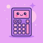 تصویر دسته بندی ماشین حساب