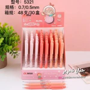 اتود هفت دهم دختر هلویی با بدنه چند ضلعی