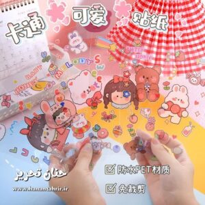 استیکر ورقی سایز بزرگ ویونا با طرح های خرس سفید، خرگوش سفید و دختر لباس صورتی – استیکر فانتزی پینترستی و خاص