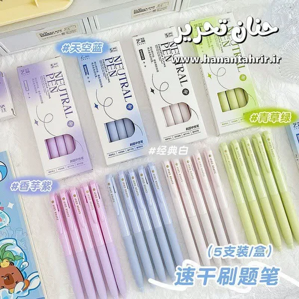 خودکار نچرال با طراحی طبیعی و گریپ دار، مناسب نوشتن روان و بدون خستگی خودکار نچرال با طراحی طبیعی و گریپ دار، مناسب نوشتن روان و بدون خستگی