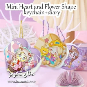 دفترچه اسکوییشی انیمه ای ضد استرس با جلد پفکی آویز دار