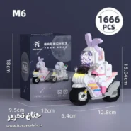 لگو 1600 قطعه طرح فضانورد موتور سوار یه دکوری خاص