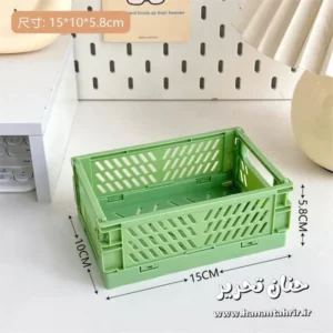 مینی سبد فانتزی مدل تاشو با طراحی شیک و رنگ بندی جذاب