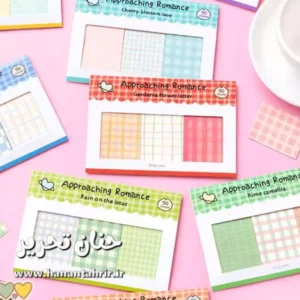 پک استیک نوت کلاسیک با سه طرح متفاوت و رنگ بندی جذاب و خاص