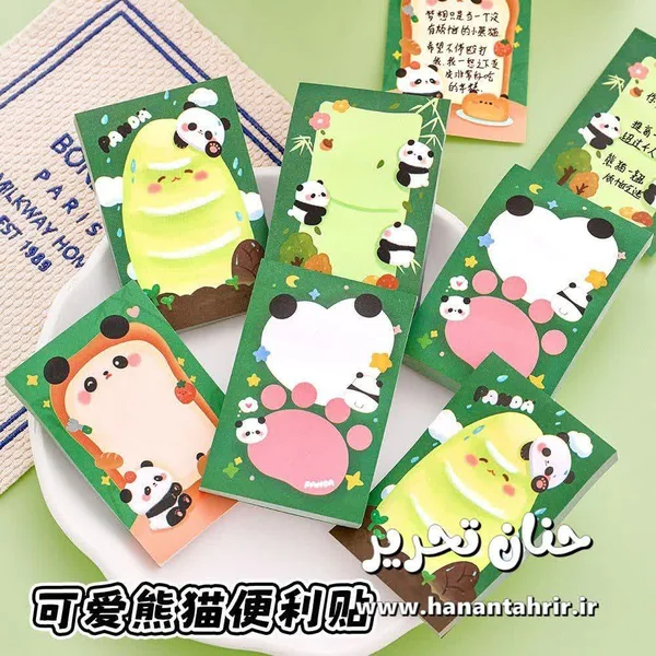 برگه یادداشت پاندا 1 برگه یادداشت 50 برگ طرح پاندا