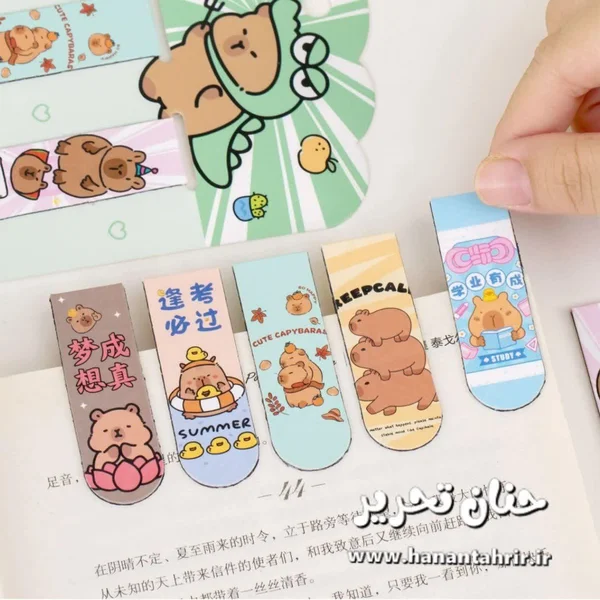 بوک مارک مگنتی طرح کاپی بارا با طراحی فانتزی و رنگ قهوه_ای، مناسب برای علامت گذاری صفحات کتاب بوک مارک مگنتی طرح کاپی بارا با طراحی فانتزی و رنگ قهوه ای، مناسب برای علامت گذاری صفحات کتاب