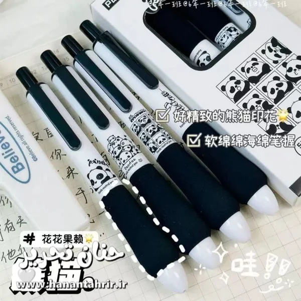 خودکار نرمالو سفید مشکی طرح پاندا 🐼🎋 1 خودکار نرمالو سفید مشکی طرح پاندا