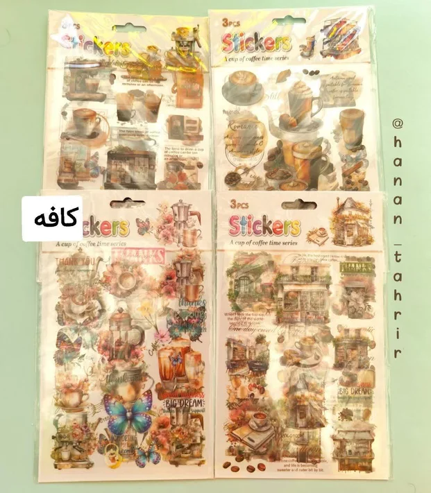 پک استیکر شفاف گل و پروانه با طرح های متنوع برای تزئین دفتر و وسایل شخصی پک استیکر شفاف گل و پروانه با طرح های متنوع برای تزئین دفتر و وسایل شخصی