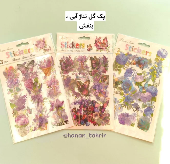 پک استیکر شفاف گل و پروانه با طرح های متنوع برای تزئین دفتر و وسایل شخصی