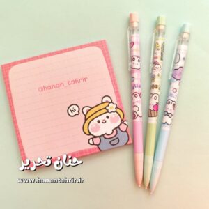 اتود فانتزی طرح چهارخانه خرگوشی پنج دهم سبز صورتی آبی