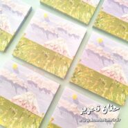 استیک نوت کیوت پشت چسب دار طرح طبیعت