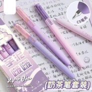 خودکار یاسی بوبو با بدنه لطیف و طراحی مینیمال در رنگ یاسی پاستلی