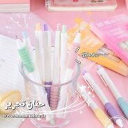 اتود فانتزی گریپ دار گرادیانت