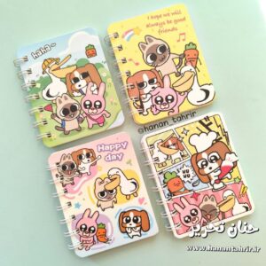 دفترچه سیمی 80 برگ طرح حیوانات بانمک