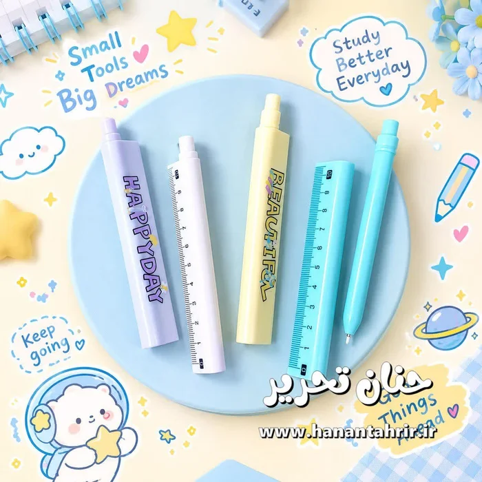 خط کش خودکار دار فانتزی