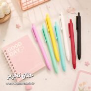 خودکار کلیکی مینیمال در هفت رنگ مشکی، سفید، قرمز، آبی، زرد، سبز و صورتی با طراحی ساده و مدرن