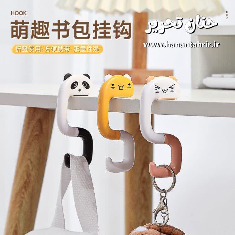 هوک آویز حیوانات فانتزی تاشو برای آویزان کردن کیف، جاکلیدی و اکسسوری روی لبه میز هوک آویز حیوانات فانتزی تاشو برای آویزان کردن کیف، جاکلیدی و اکسسوری روی لبه میز