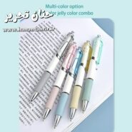 خودکار کاتیو مینیمال سفید با گریپ رنگی، گیره شیشه ای و نوار نقره ای در رنگ های سبز، آبی، زرد و صورتی