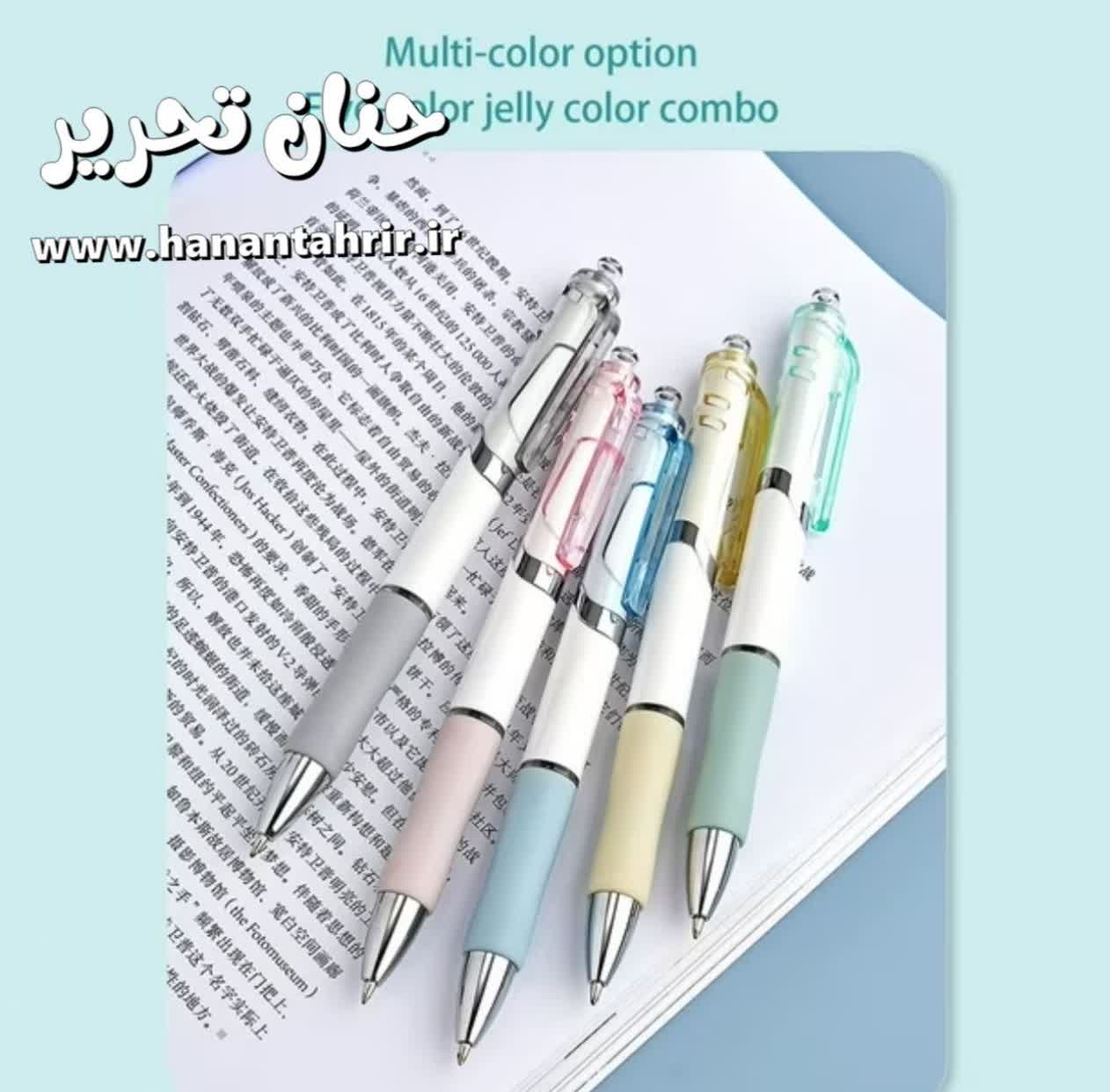 خودکار کاتیو 1 خودکار کاتیو مینیمال سفید با گریپ رنگی، گیره شیشه ای و نوار نقره ای در رنگ های سبز، آبی، زرد و صورتی