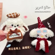 آویز فانتزی هپی ربیت طرح خرگوش با قفل فلزی برای کیف و لباس