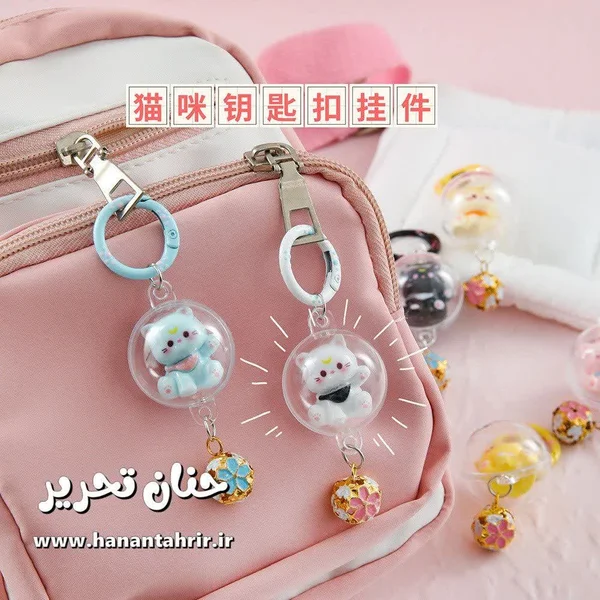 آویز فانتزی کیوتچه طرح پیشی با تنگ پلاستیکی و گیره فلزی
