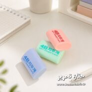 پاک کن ساده معطر کوچک و خوشبو در رنگ‌های صورتی سبز و آبی