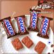 پاک کن طرح اسنیکرز 🍫 25 پاک کن فانتزی طرح اسنیکرز شبیه شکلات با بسته بندی شیک 2026 09 10 19 37 35