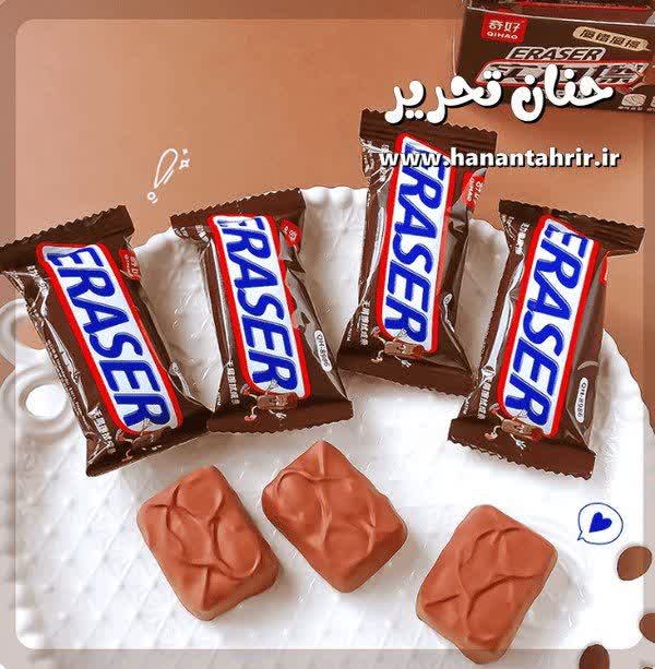 پاک کن فانتزی طرح اسنیکرز شبیه شکلات با بسته بندی شیک-2026-09-10_19-37-35